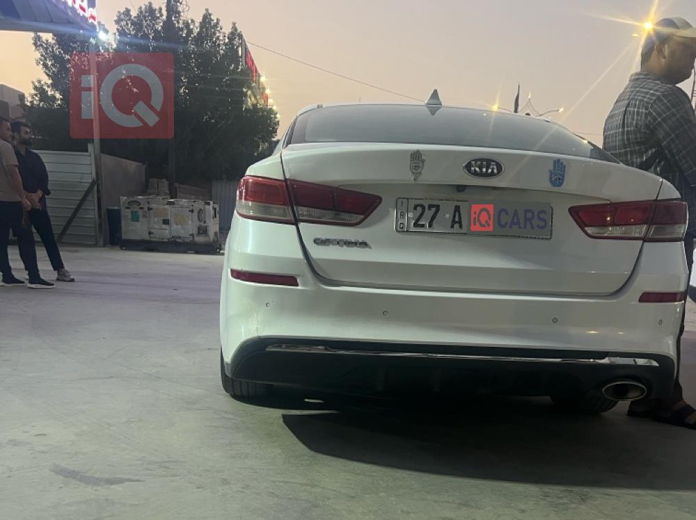 كيا اوبتيما